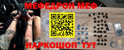 прущие грибы Новодвинск