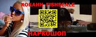 прущие грибы Новодвинск