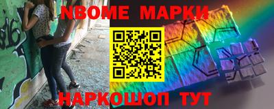 СК Обнинск
