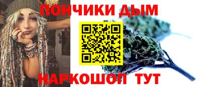 mix Новокубанск
