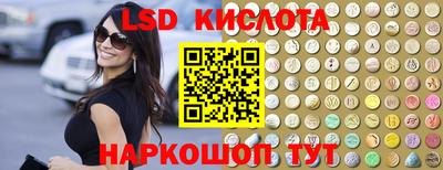 прущие грибы Новодвинск