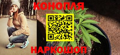 mix Новокубанск