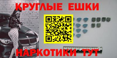mix Новокубанск