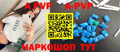 прущие грибы Новодвинск