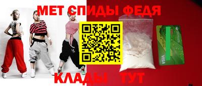 mix Новокубанск