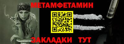 mix Новокубанск