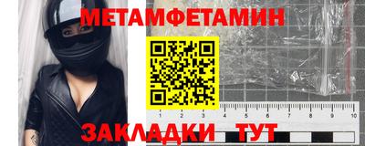 mix Новокубанск