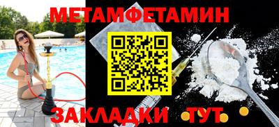 mix Новокубанск