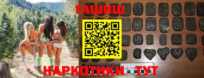 прущие грибы Новодвинск