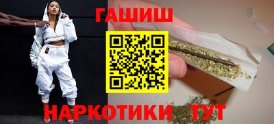 mix Новокубанск