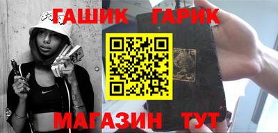 прущие грибы Новодвинск