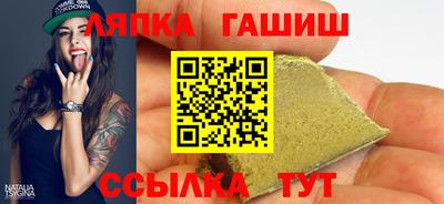 mix Новокубанск