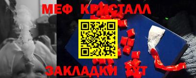 прущие грибы Новодвинск