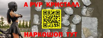 mix Новокубанск