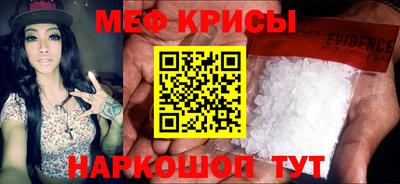 прущие грибы Новодвинск